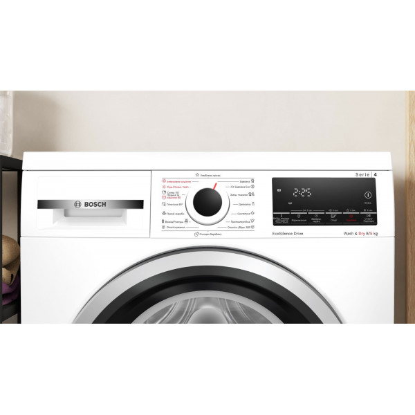 Прально-сушильна машина Bosch WDS28460UA