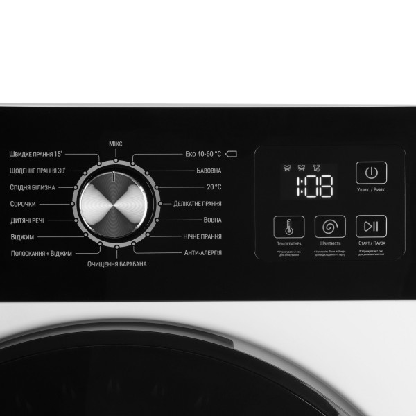 Стиральная машина ARDESTO WMW-6105WI