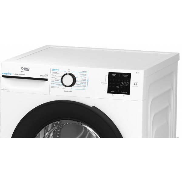 Стиральная машина Beko BM1WFU39233WB