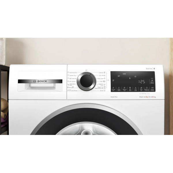 Прально-сушильна машина Bosch WNA25401ME