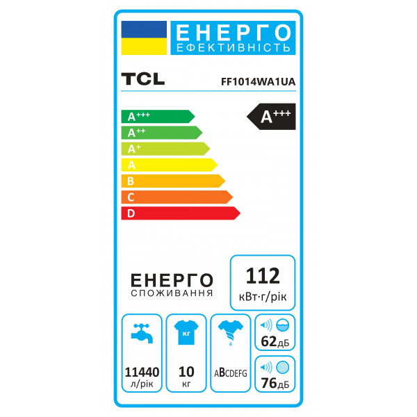 Стиральная машина TCL FF1014WA1UA