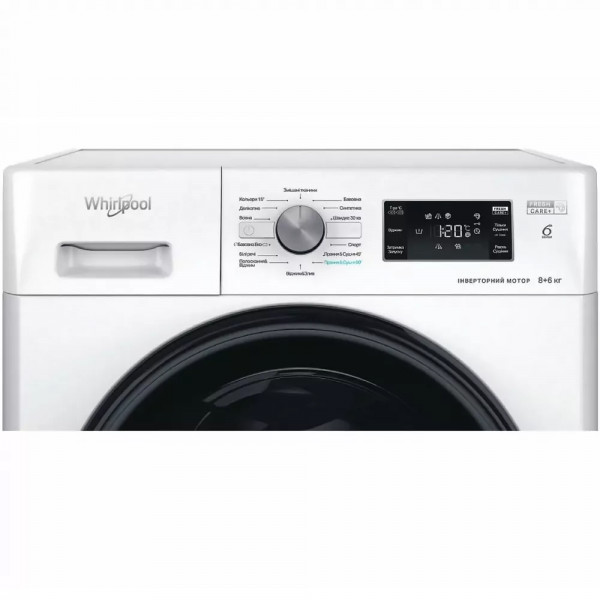 Стирально-сушильная машина Whirlpool FFWD8649BVUA