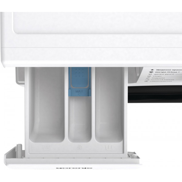 Стиральная машина Gorenje W3NGPI61SBS