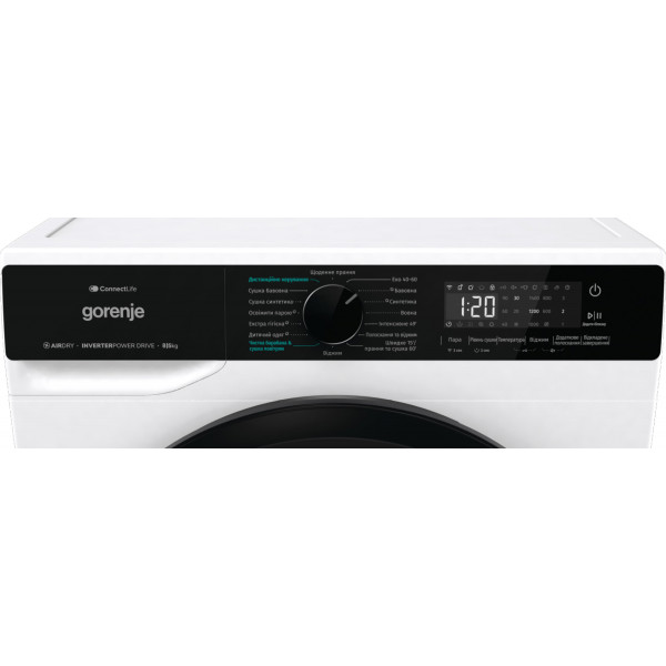 Стирально-сушильная машина Gorenje WD2PA854ADW