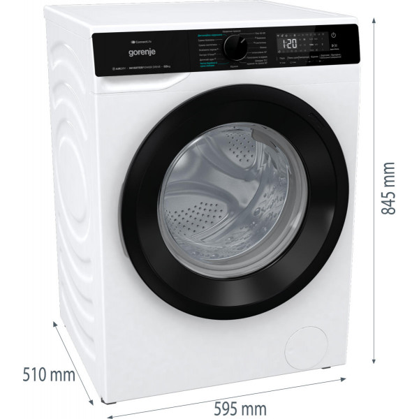 Стирально-сушильная машина Gorenje WD2PA854ADW