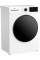 Стирально-сушильная машина Beko BMM5DFO5741W