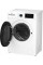 Стирально-сушильная машина Beko BMM5DFO5741W