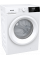 Стирально-сушильная машина Gorenje W3D2A854ADS