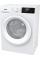 Стирально-сушильная машина Gorenje W3D2A854ADS