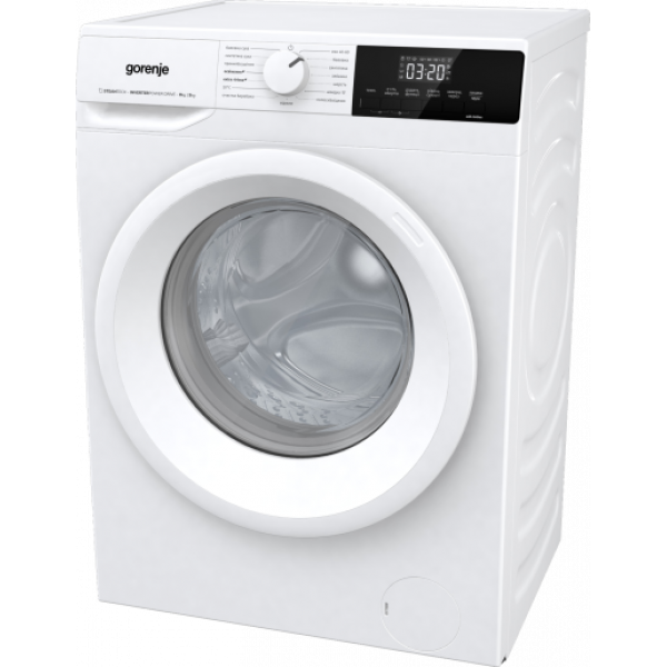 Стирально-сушильная машина Gorenje W3D2A854ADS