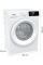 Стирально-сушильная машина Gorenje W3D2A854ADS