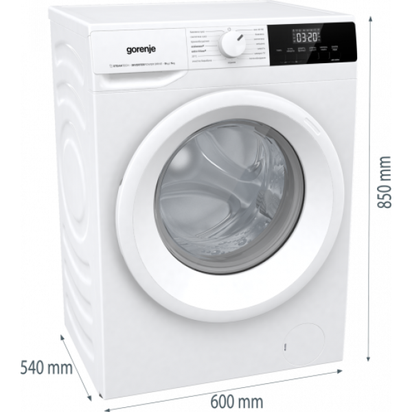 Стирально-сушильная машина Gorenje W3D2A854ADS