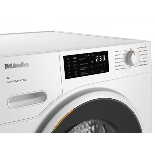 Стиральная машина Miele 11WB3601UA