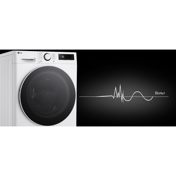 Пральна машина LG F4Y5RS0W