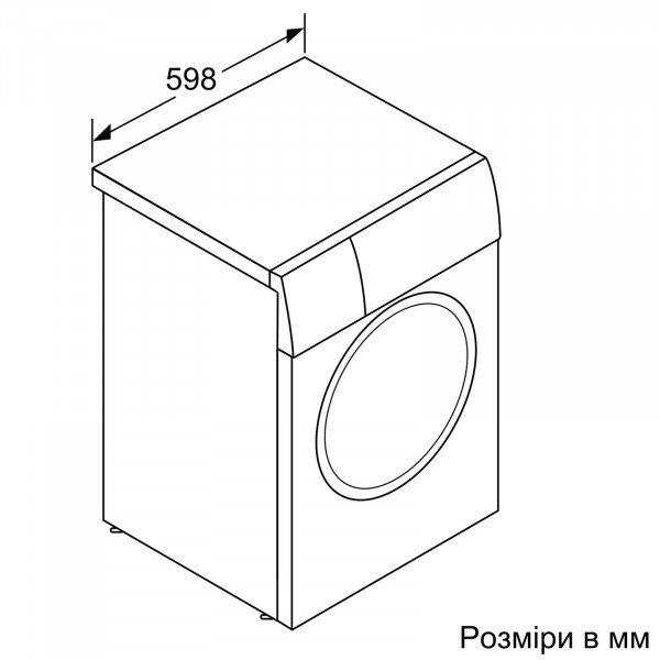 Стиральная машина Bosch WGB24401UA