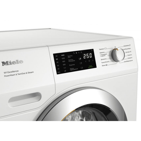 Стиральная машина Miele 11EG8951UA