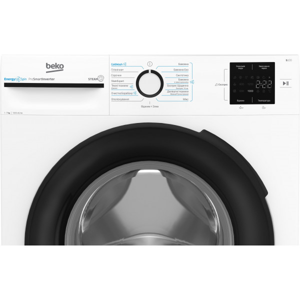 Пральна машина Beko BM1WFSU37233WB