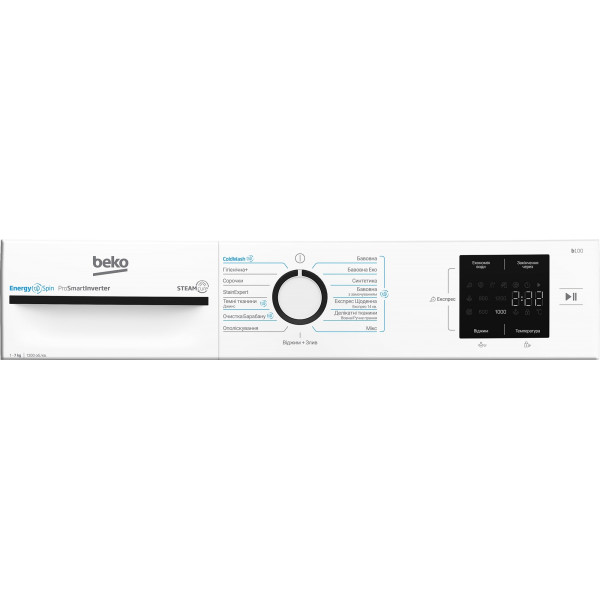 Пральна машина Beko BM1WFSU37233WB
