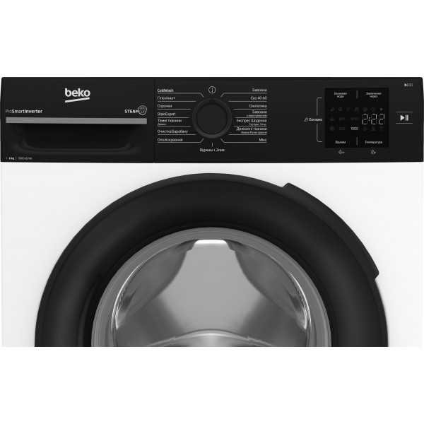 Стиральная машина Beko BM1WFSU36233WPBB