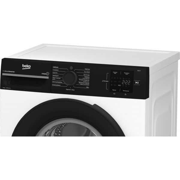 Стиральная машина Beko BM1WFSU36233WPBB
