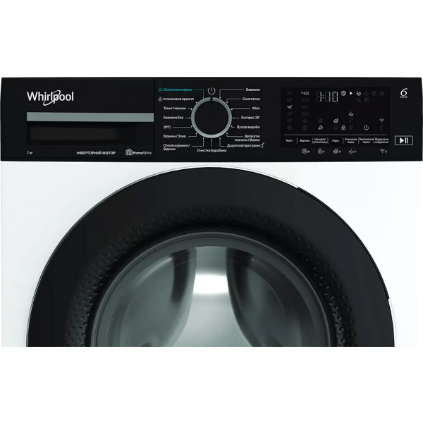 Стиральная машина Whirlpool WAM764WKBUA