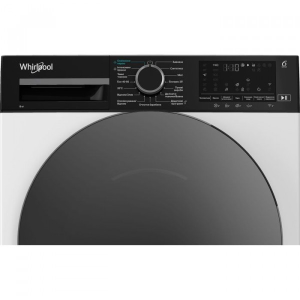Стиральная машина Whirlpool WAM87WBCUA