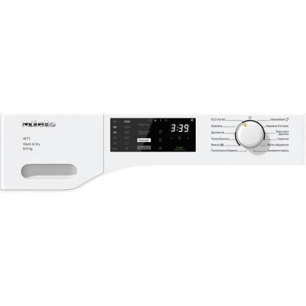 Стирально-сушильная машина Miele 11TD1601UA