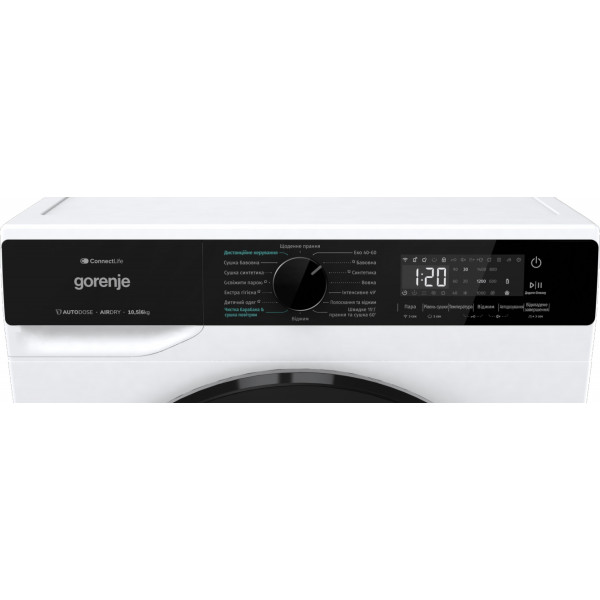 Стирально-сушильная машина Gorenje WD2PA1X64ADAAW