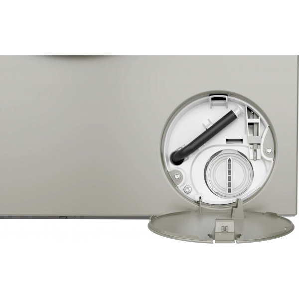 Пральна машина Bosch WLZ2420SUA