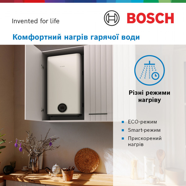 Бойлер Водонагреватель Bosch Tronic 3500 50 л