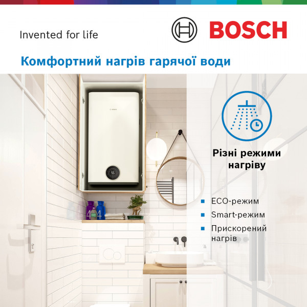 Бойлер Водонагрівач Bosch Tronic 4500 100 л