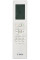 Кондиціонер Bosch Climate 3000i 7733701737