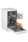 Посудомоечная машина Ardesto DWMF-V457STW