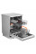 Посудомоечная машина Ardesto DWMF-V608SMHDS
