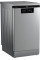 Посудомийна машина Beko BDFS26121XQ