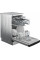 Посудомийна машина Beko BDFS26121XQ