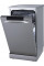 Посудомийна машина Gorenje GS541D10X