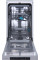 Посудомийна машина Gorenje GS541D10X