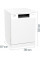 Посудомоечная машина Gorenje GS643E90W