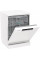 Посудомоечная машина Gorenje GS643E90W
