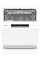 Посудомоечная машина Gorenje GS643E90W