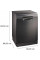 Посудомийна машина Bosch SMS4IKC62T