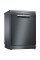 Посудомийна машина Bosch SMS4IKC62T