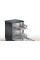 Посудомийна машина Bosch SMS4IKC62T