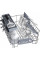 Посудомоечная машина Bosch SPS2IKI55K