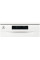 Посудомийна машина Electrolux ESM48310SW