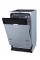 Встраиваемая посудомоечная машина Gorenje GV520E10