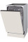 Встраиваемая посудомоечная машина Gorenje GV520E10