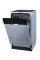 Посудомийна машина Gorenje GV561D10