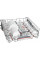 Посудомоечная машина Bosch SMV6ECX50K